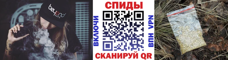 Бутират жидкий экстази  Покровск 