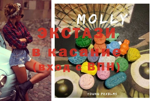 гидропоника Балахна