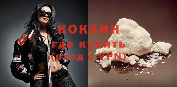 а пвп мука Баксан