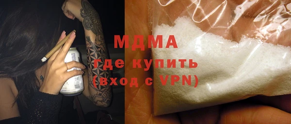 а пвп мука Баксан