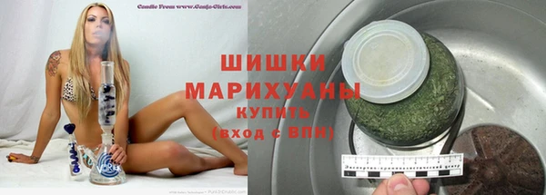 а пвп мука Баксан