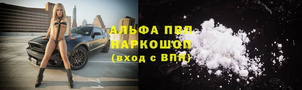 дистиллят марихуана Нязепетровск