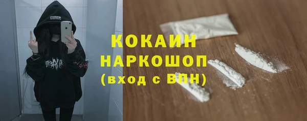 гидропоника Балахна
