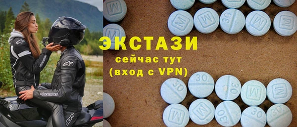 а пвп мука Баксан