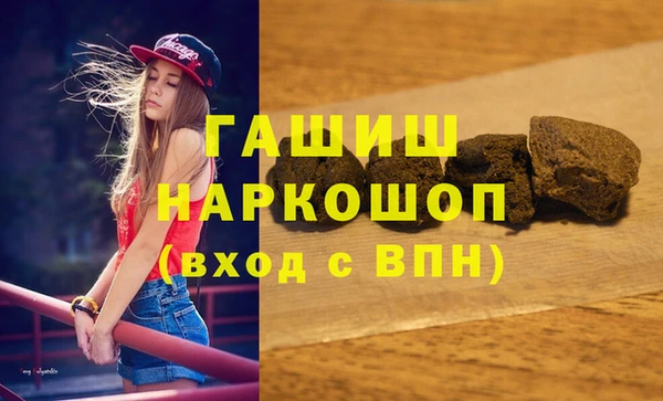 а пвп мука Баксан