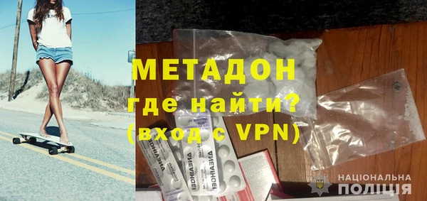 а пвп мука Баксан