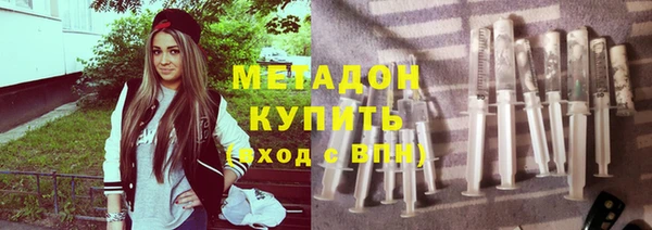 а пвп мука Баксан