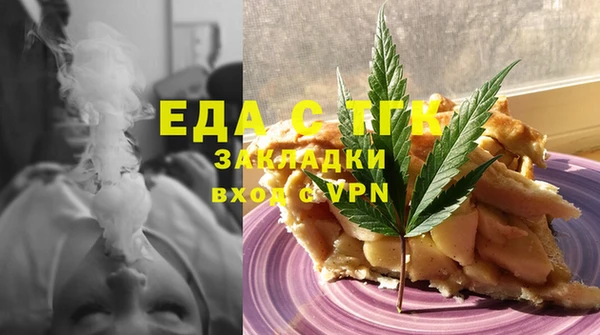 а пвп мука Баксан