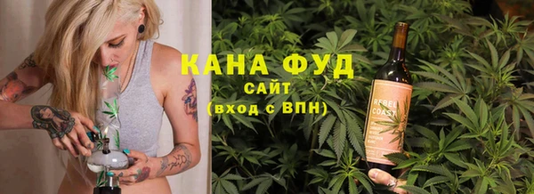 гидропоника Балахна