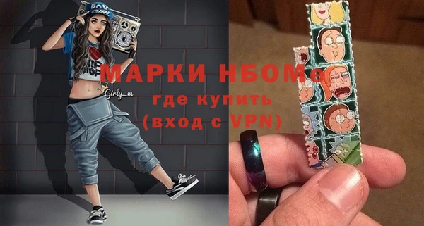 а пвп мука Баксан