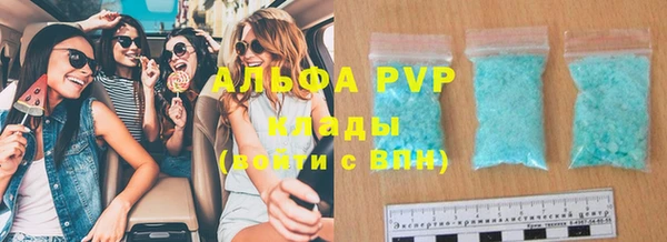 гидропоника Балахна