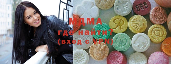 а пвп мука Баксан