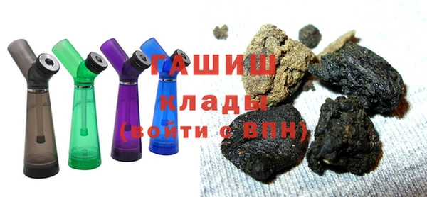 МДМА Балабаново
