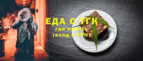 а пвп мука Баксан