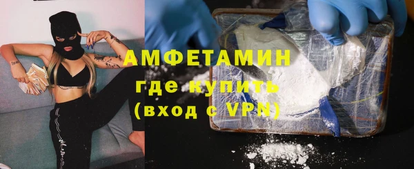 а пвп мука Баксан