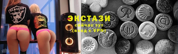 а пвп мука Баксан