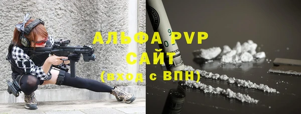 гидропоника Балахна