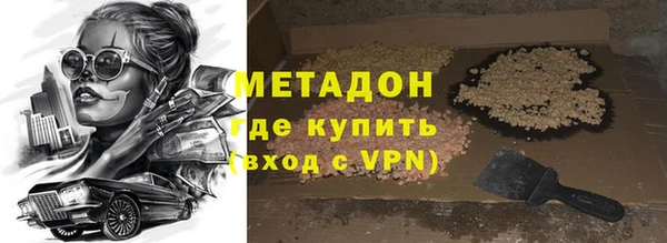 гидропоника Балахна