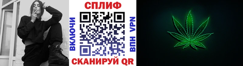 Шишки марихуана AK-47  мориарти Telegram  Покровск 